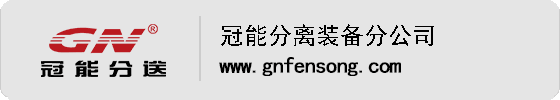 关于当前产品9线拉王游戏·(中国)官方网站的成功案例等相关图片