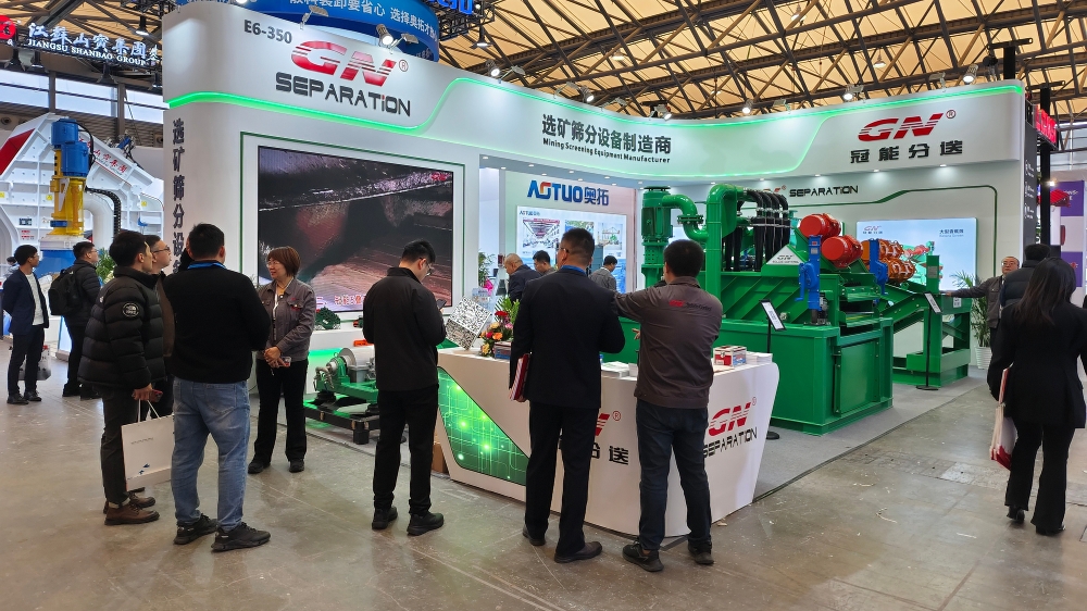 2026.10.14 bauma 4